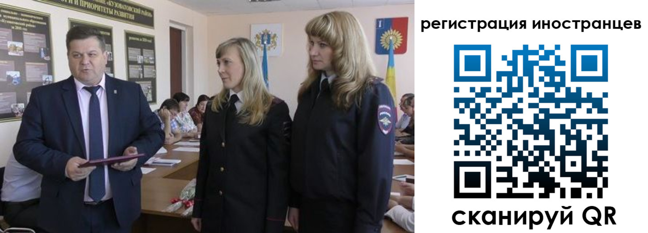 прописка поиск в Гулькевичах